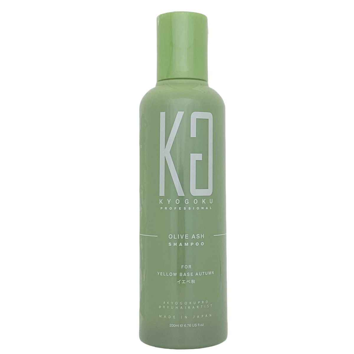 京 パーソナル シャンプー オリーブアッシュ イエベ秋 200ml 5個セット Kyogoku 染毛料 パーソナル シャンプー ケア ダメージケア 美髪