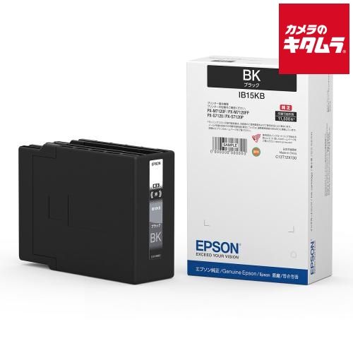 エプソンIC6CL80Lを4箱