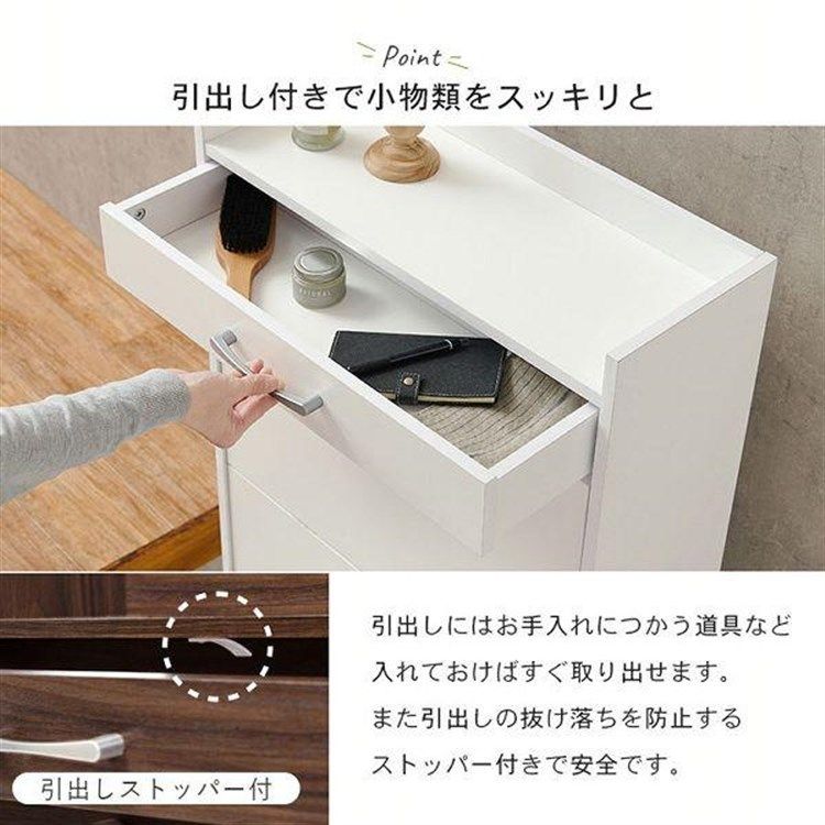 収納 玄関
