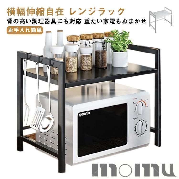 タイプ