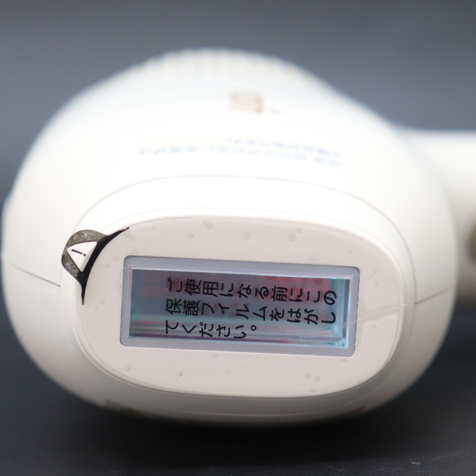 ⭐︎ろろ⭐︎家庭用脱毛器YETE ZERO/SP BE932A 新品　未使用 2025年最新】BE932Aの人気アイテム - メルカリ