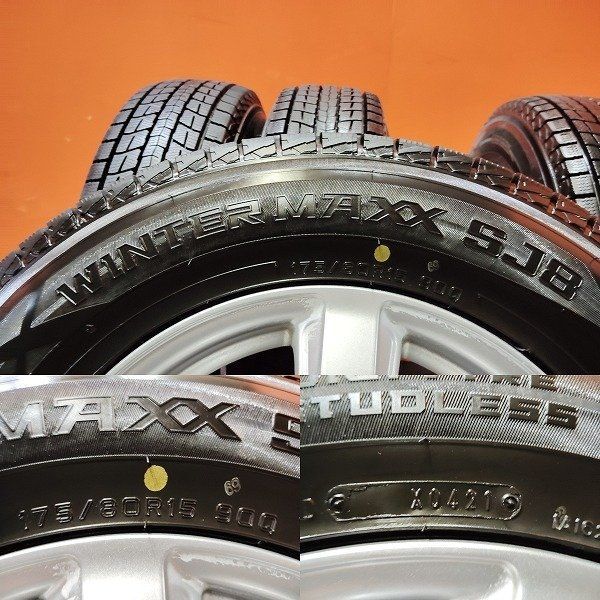 175/80r15 スタッドレスタイヤ ホイールセット4本 YOKOHAMA 175 175/80r15 スタッドレスタイヤ ホイールセット4本 YOKOHAMA 175