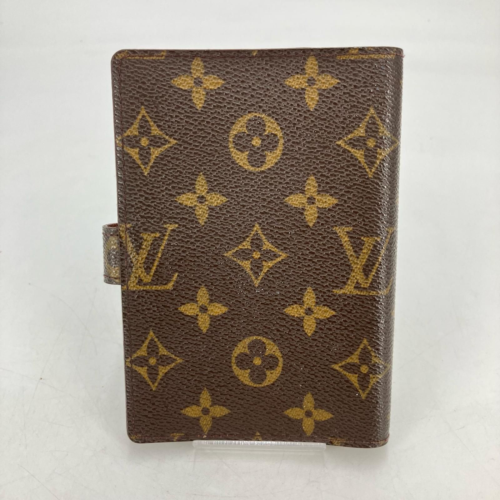 イオン広店 LOUIS