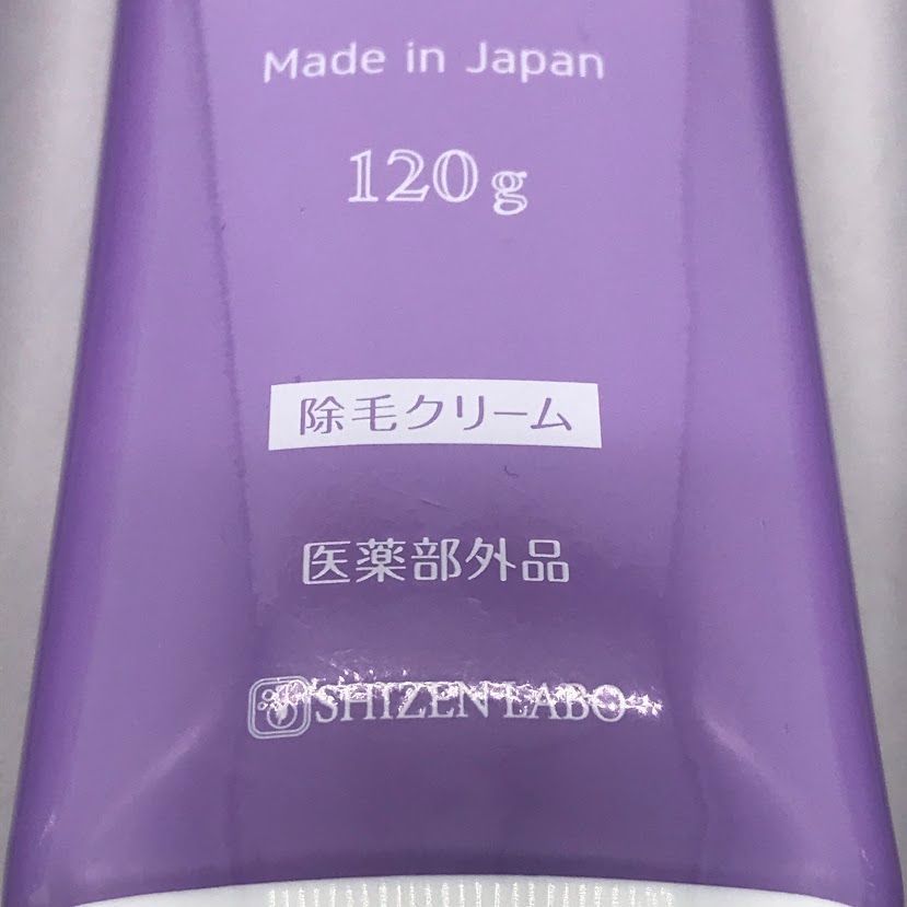 倉吉店】MOOMO 未開封3本 / 除毛クリーム 【136-0005】 - メルカリ