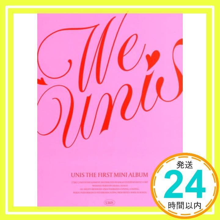 We Unis ファーストミニアルバム UNIS We Unis サイン入り ミニ