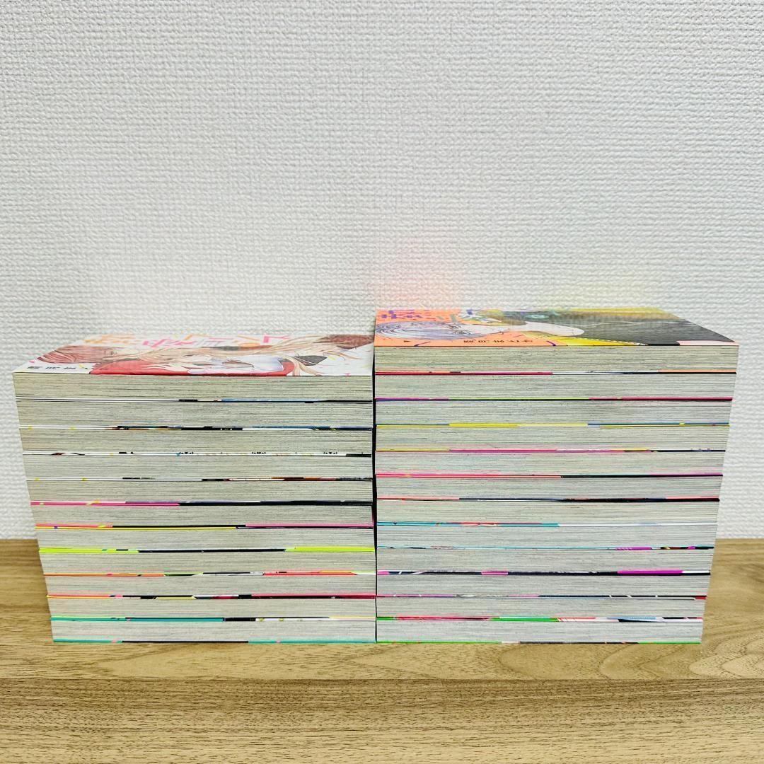 特典 イラストペーパー付き］熱愛プリンス 1～23巻セット 既刊全巻