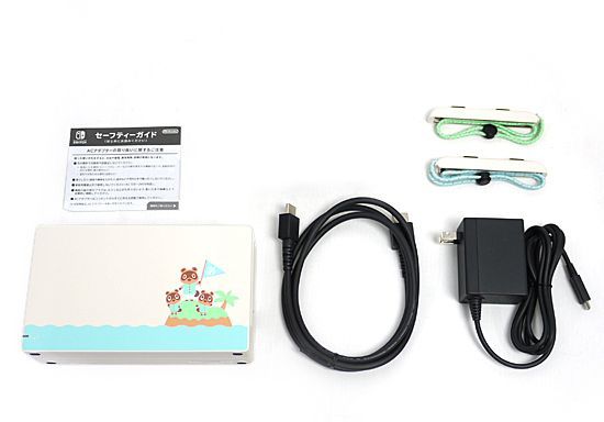  bn 3 任天堂 Nintendo Switch あつまれ どうぶつの森セット HAD S KEAGC Joy Conグリップなし 元箱あり 本体(Nintendo Switch) Nintendo Switch