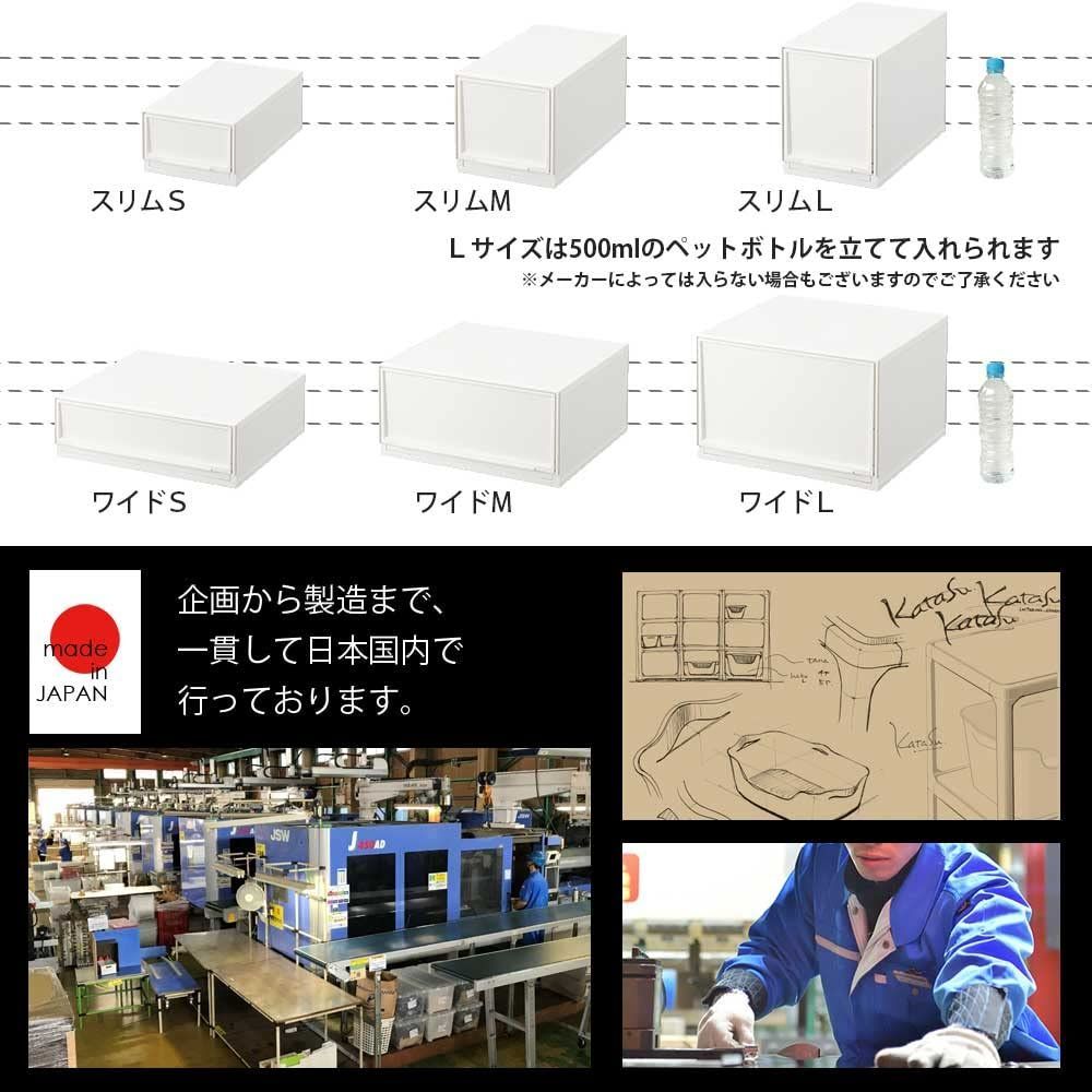 【サイズ:ワイドL_色:ブラック】サンカ モジュールケース 組み合わせ自由自在 サンカ モジュールケース 組み合わせ自由自在 引き出し収納