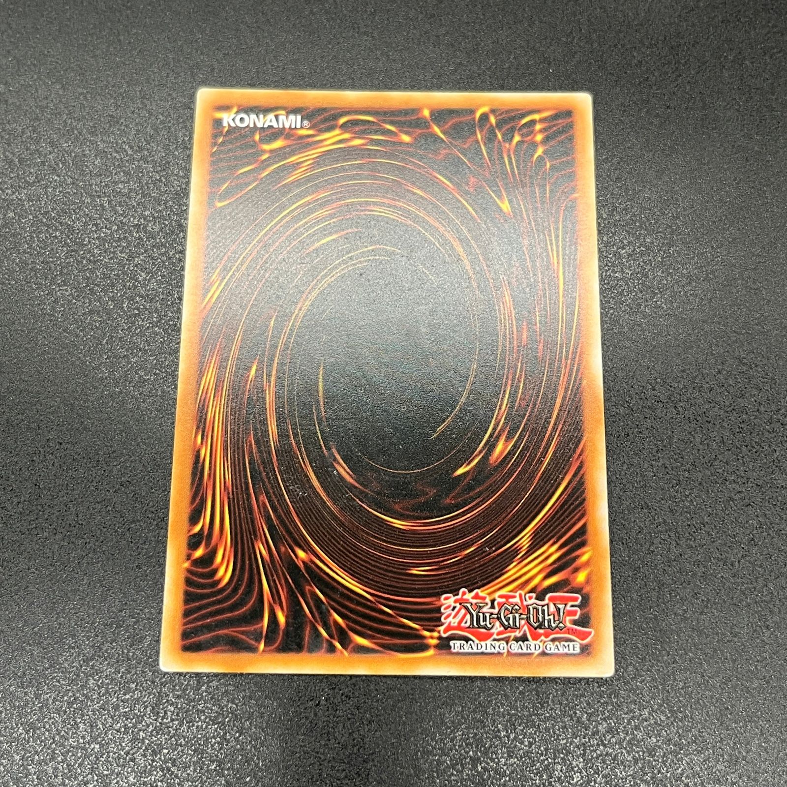 遊戯王 超雷龍－サンダー・ドラゴン/レリーフ/フランス/EU版 A2