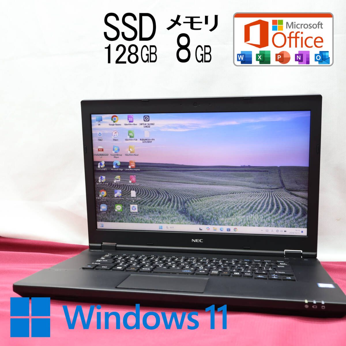 美品 高性能7世代i3！SSD128GB メモリ8GBVKL24A-1 Core i3-7100U Win11 MS Office 中古品 ノートPCP80016