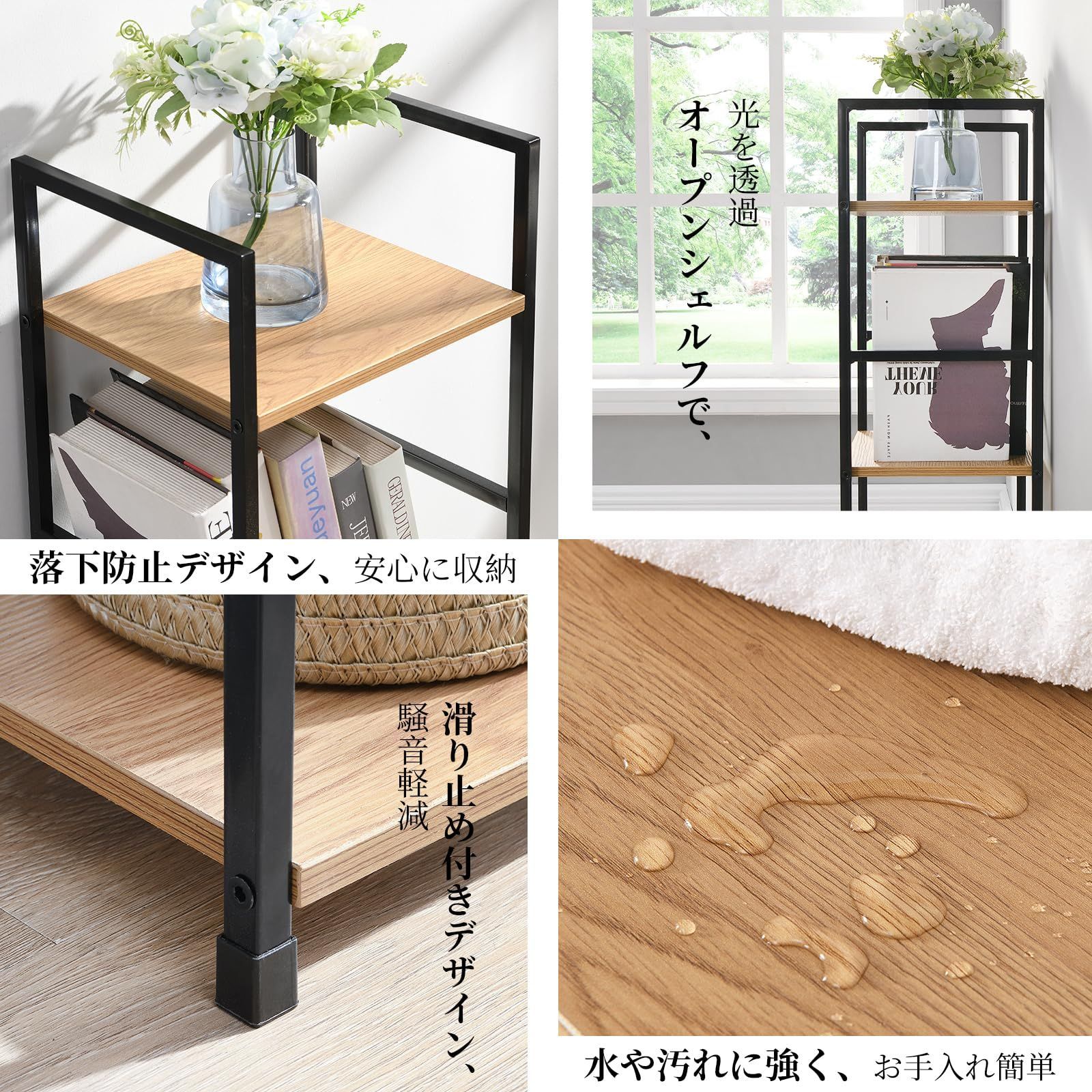 幅58×奥行23×高さ80cm