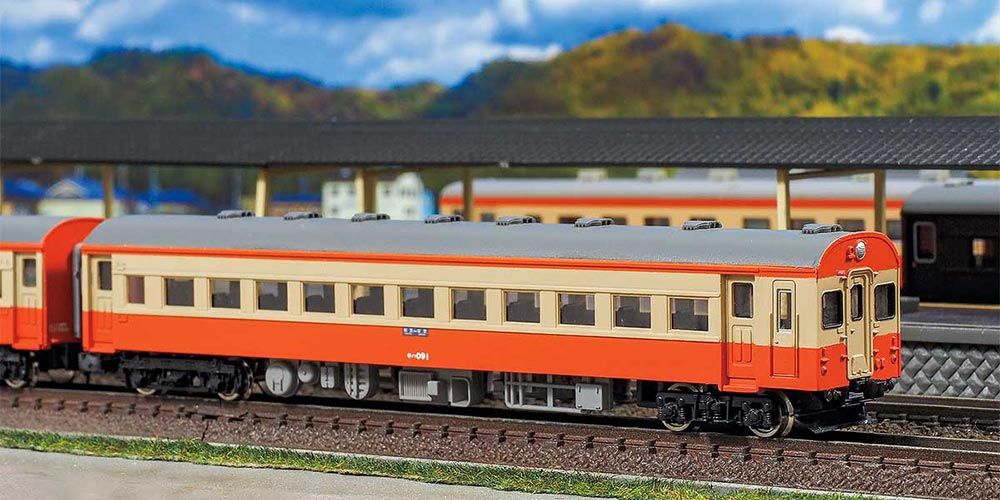 国鉄キハ45形 キハ09形 2両編成動力付きトータルセット グリーンマックス 959 鉄道模型 Nゲージ グリーンマックス