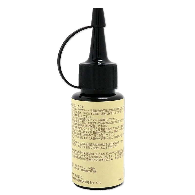 専用　レジン8 AZ8-90-L75 | 製品情報 | NICECUT 富士元工業