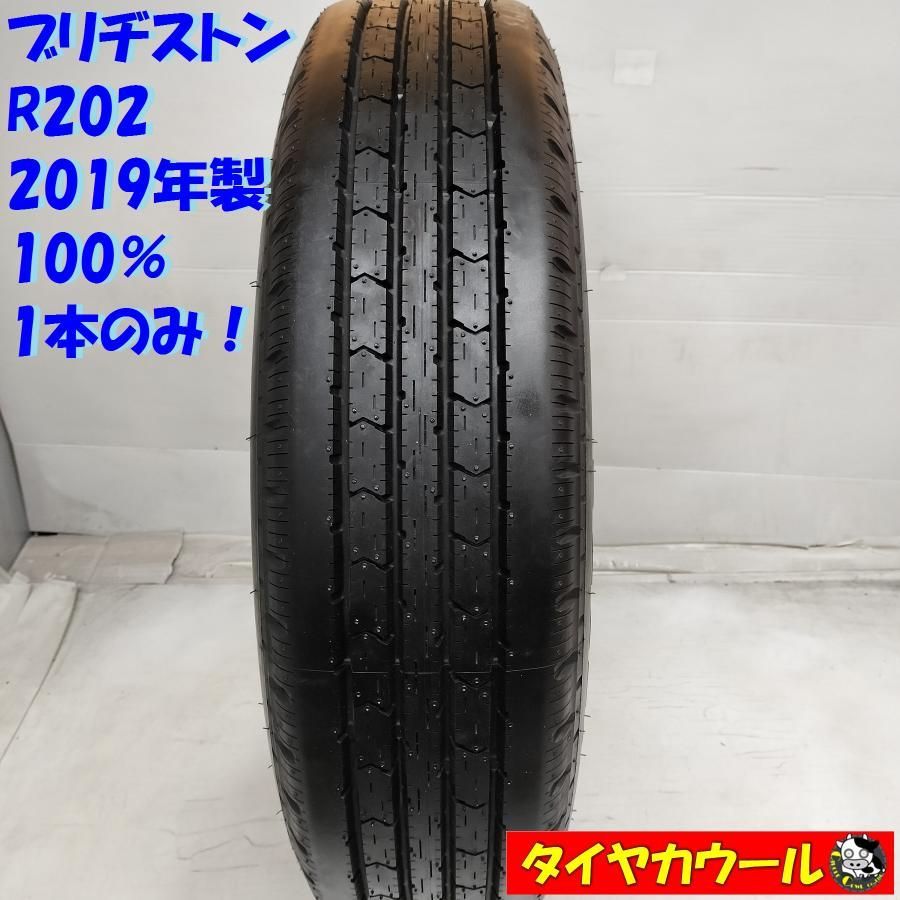 未使用に近いトラック用 オンロードタイヤ 1本＞ 205/85R16 117/115L 