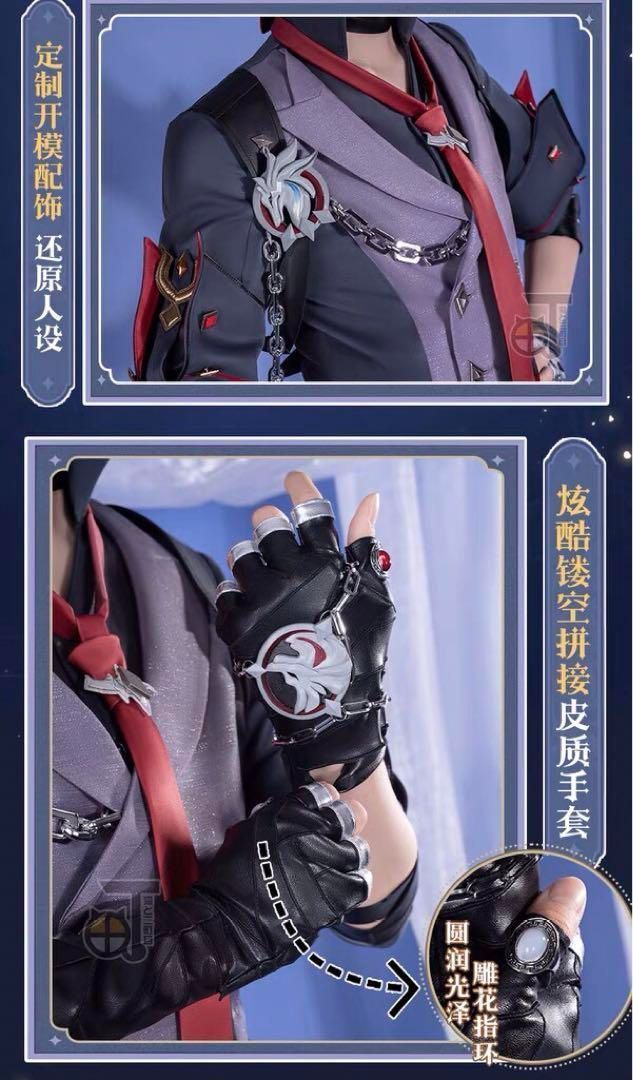 原神