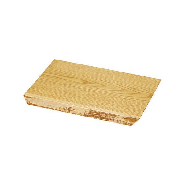 ヤマコー 用美 業務用 栗の板皿 ノタ付 L yamaco32553