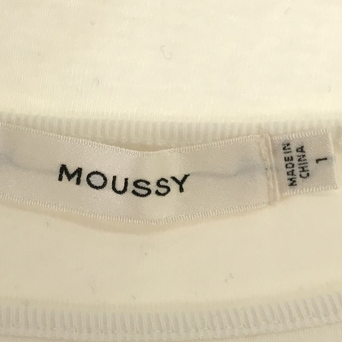 ☆美品☆ MOUSSY マウジー トップス カットソー カジュアル シンプル