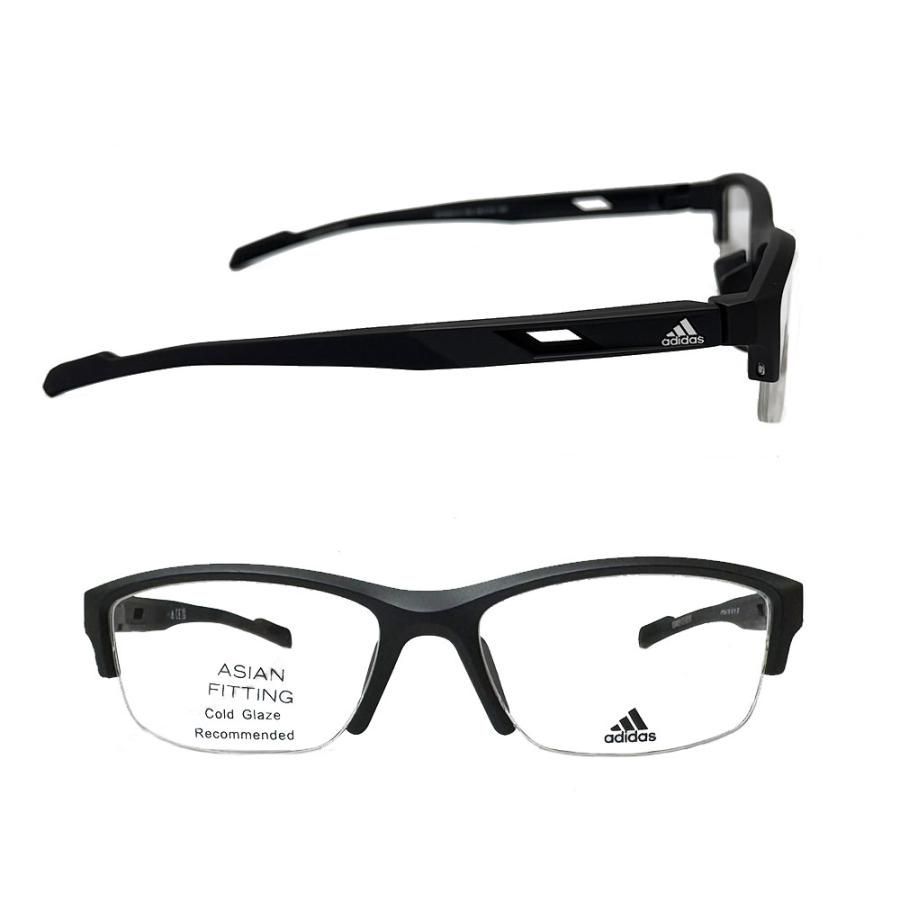 adidas】アディダス メガネフレーム SP5054-D/V 002 マット