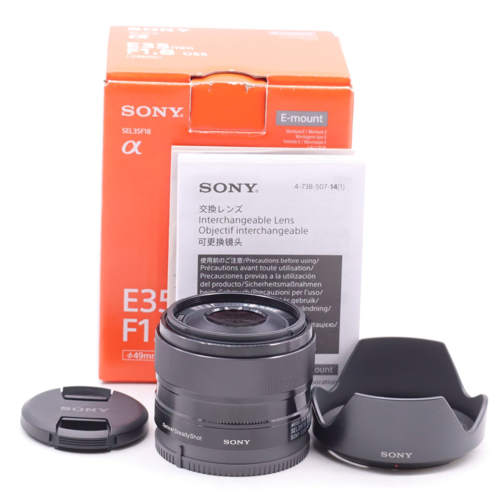 SONY 単焦点レンズ E 35mm F1.8 OSS ソニー Eマウント用 APS-C専用