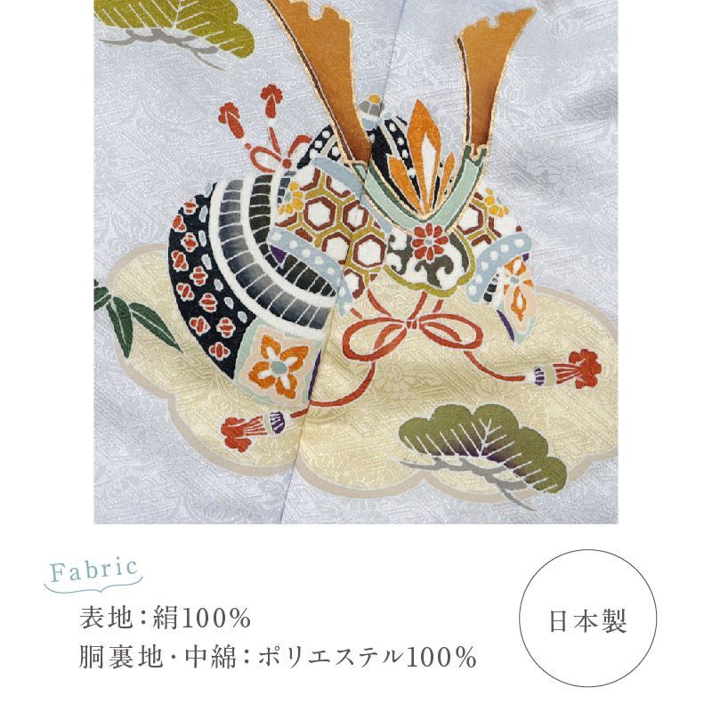 コート