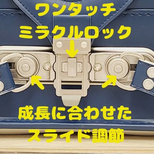ブルー