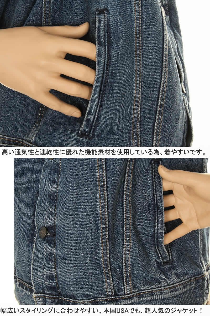 LEVI'S BIG-E PUREMIUM A5782-0000-0001 リーバイス ルーズ デニム