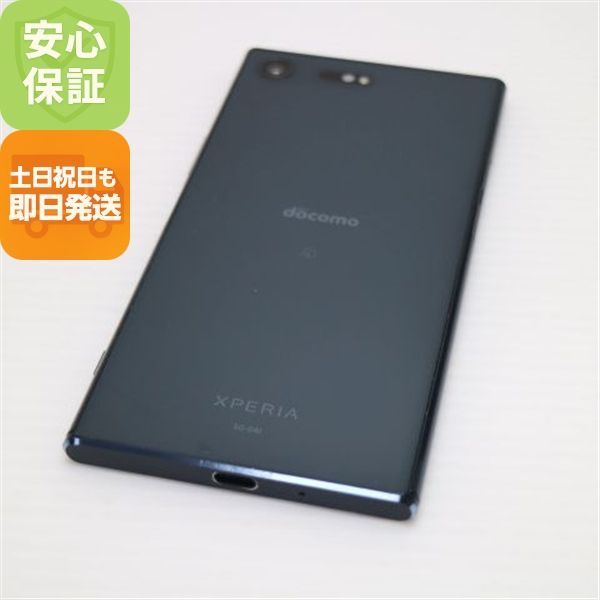 良品中古 SO-04J Xperia XZ Premium ブラック 即日発送 スマホ