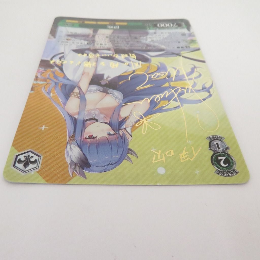 瀬戸店】伊吹 SP アズールレーン サイン入り ヴァイス