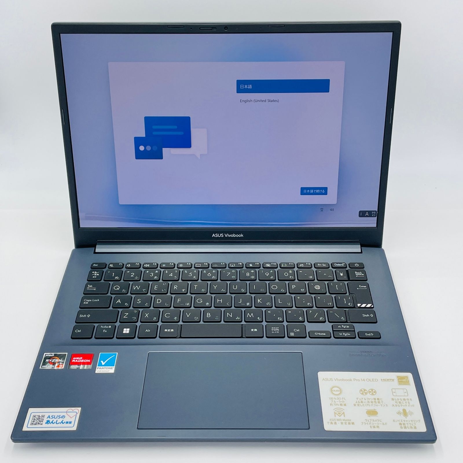 ●美品●ASUS Vivonook Pro14 OLED Ryzen9 16GB ASUS Vivobook Pro 14 OLED Ryzen9 16GB 512GB Win11 - メルカリ Windowsノート本体
