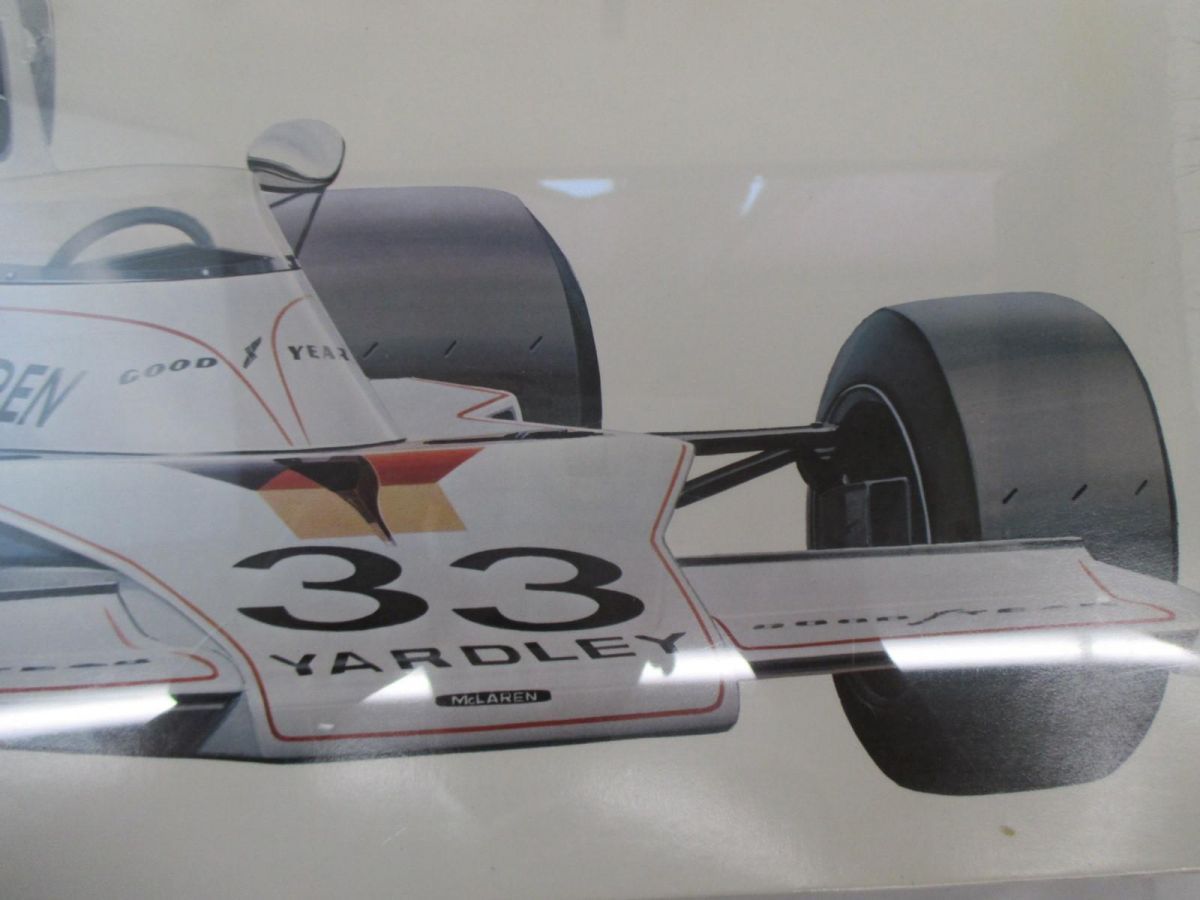 マクラーレンM23