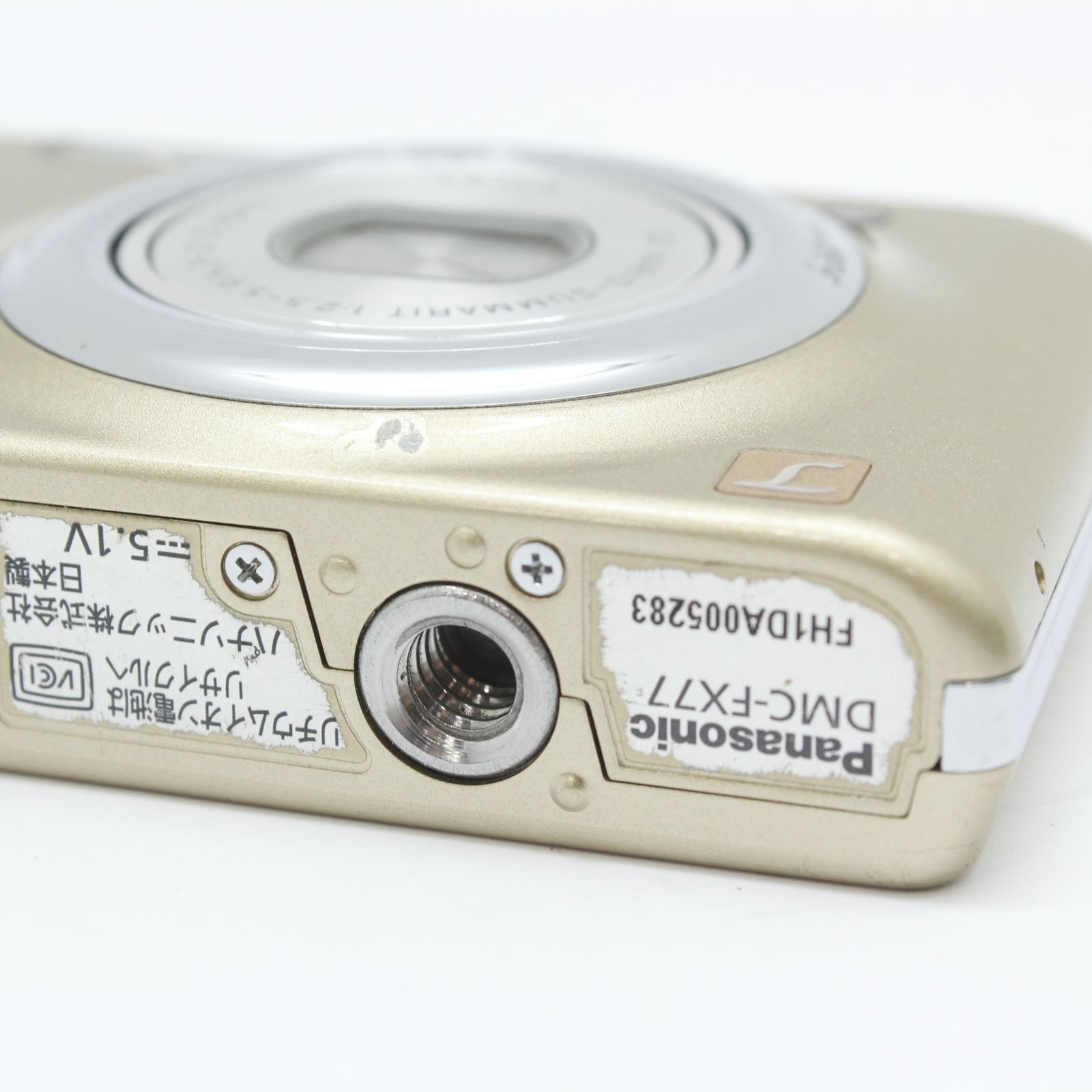 Panasonic DMC-FX77