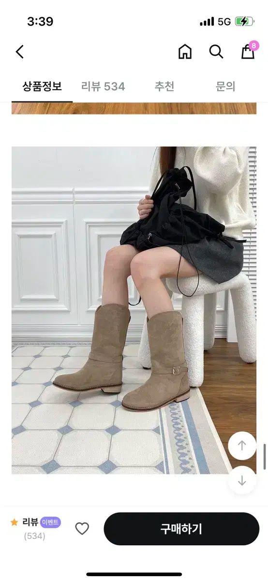 ゆいルミ迷スウェード ラウンド バックル ウェスタン ハーフ ミドルブーツ 3 5cm