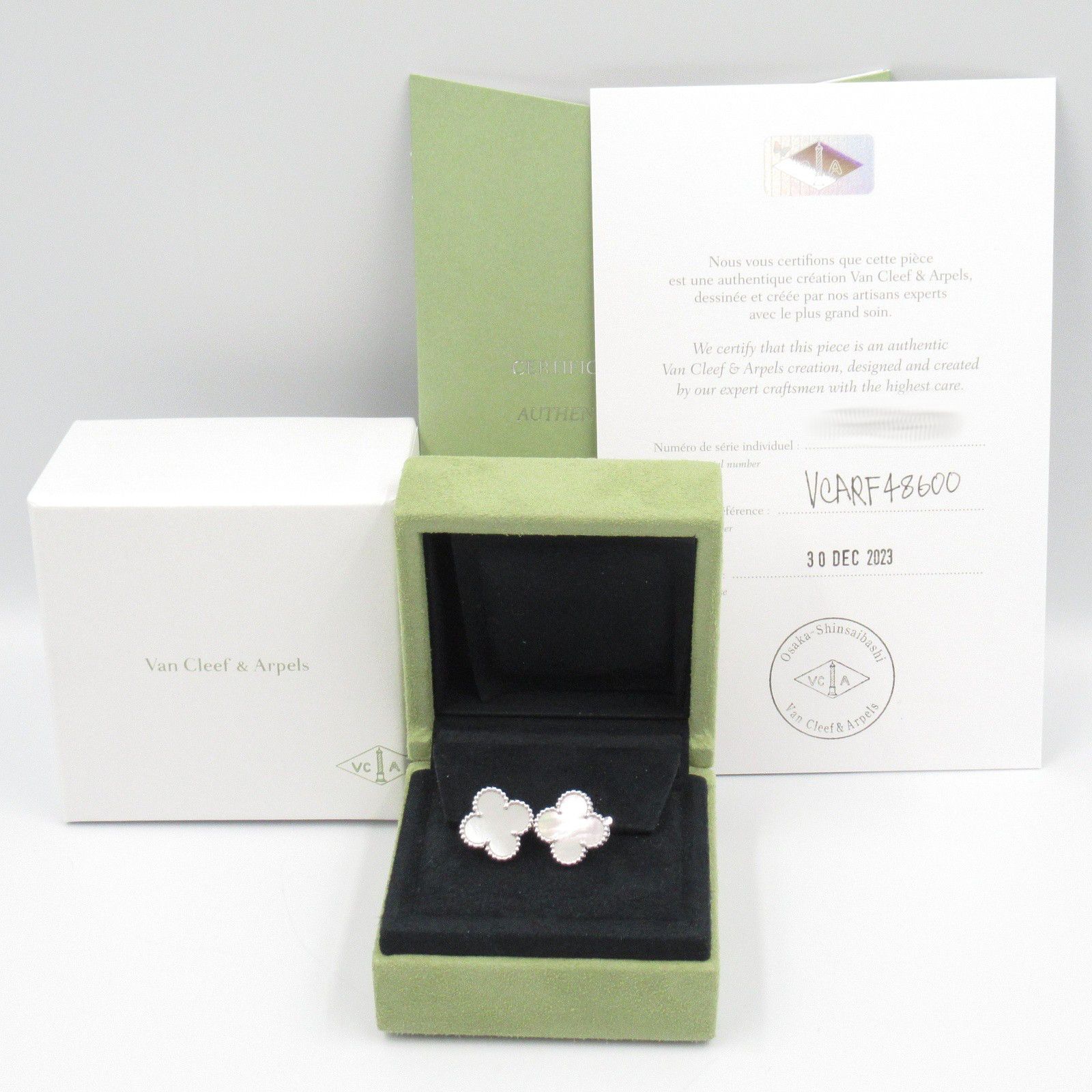 ヴァンクリーフ＆アーペル Van Cleef & Arpels ピアス ヴィンテージ 