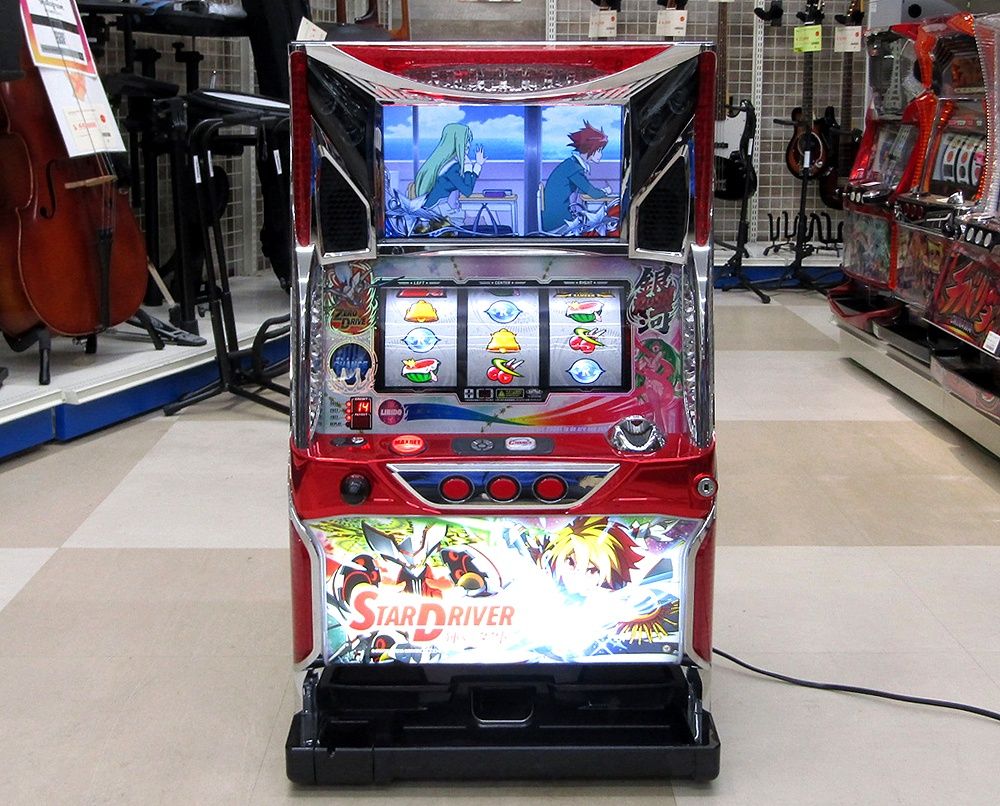 パチスロ実機 山佐 スタードライバー コイン不要機搭載 100V対応 Vol調節有