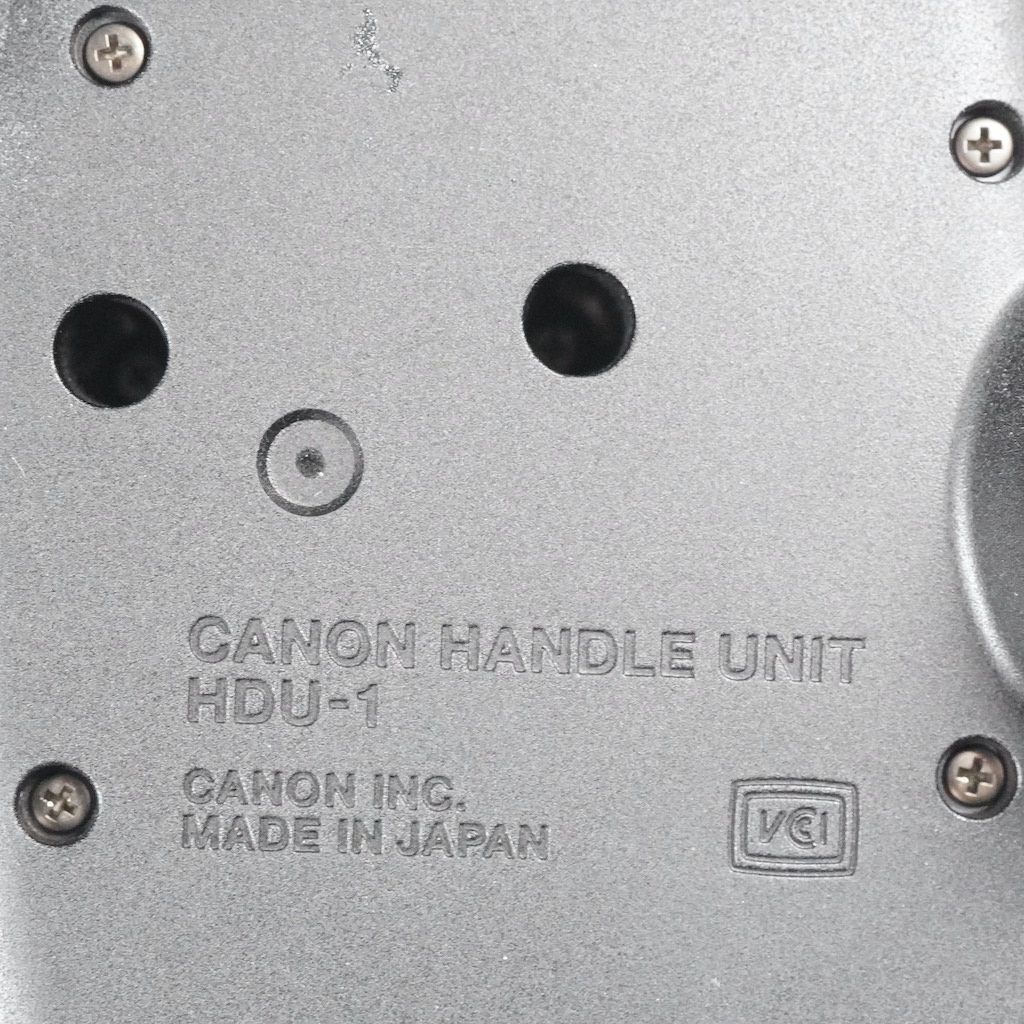 HDU-1