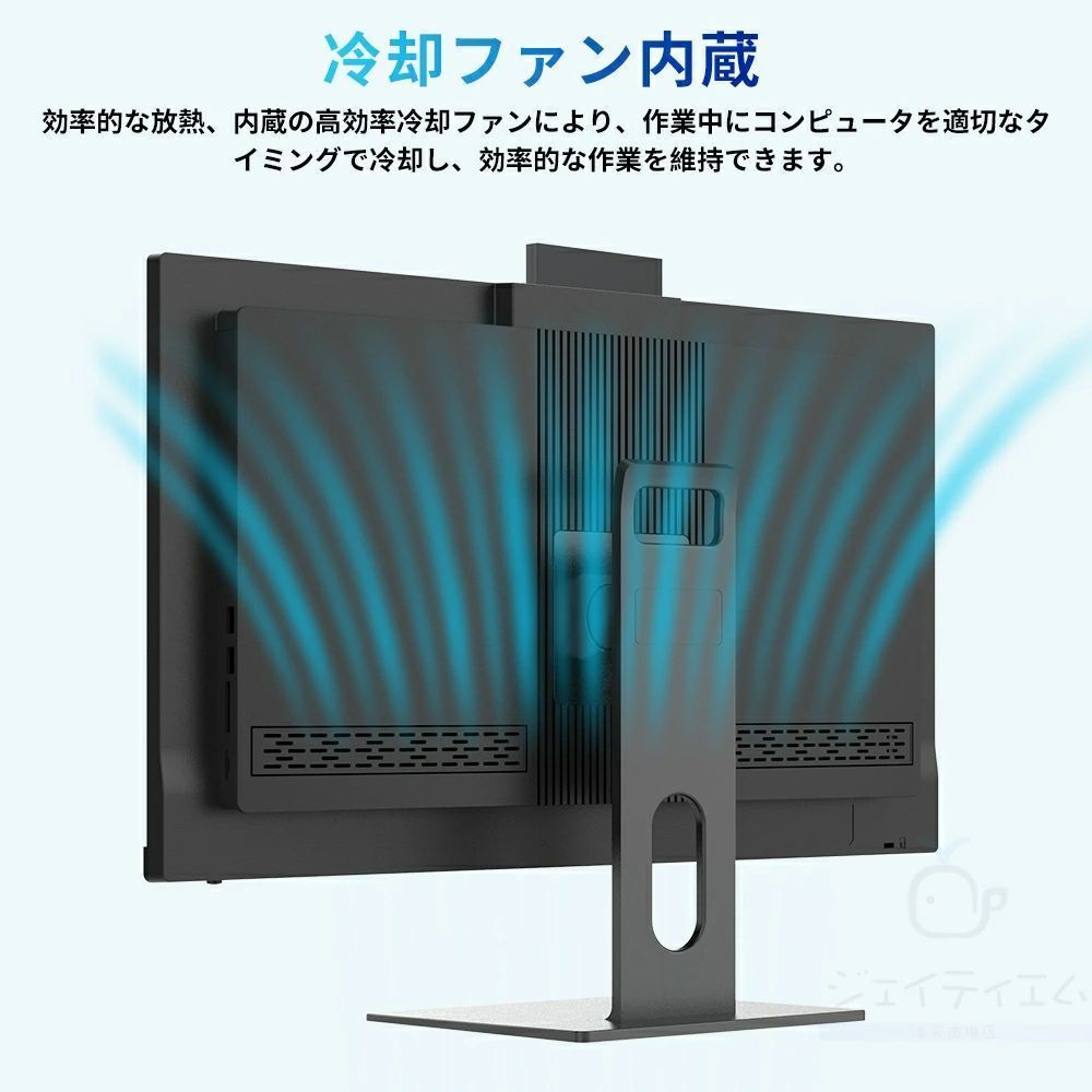デスクトップPC