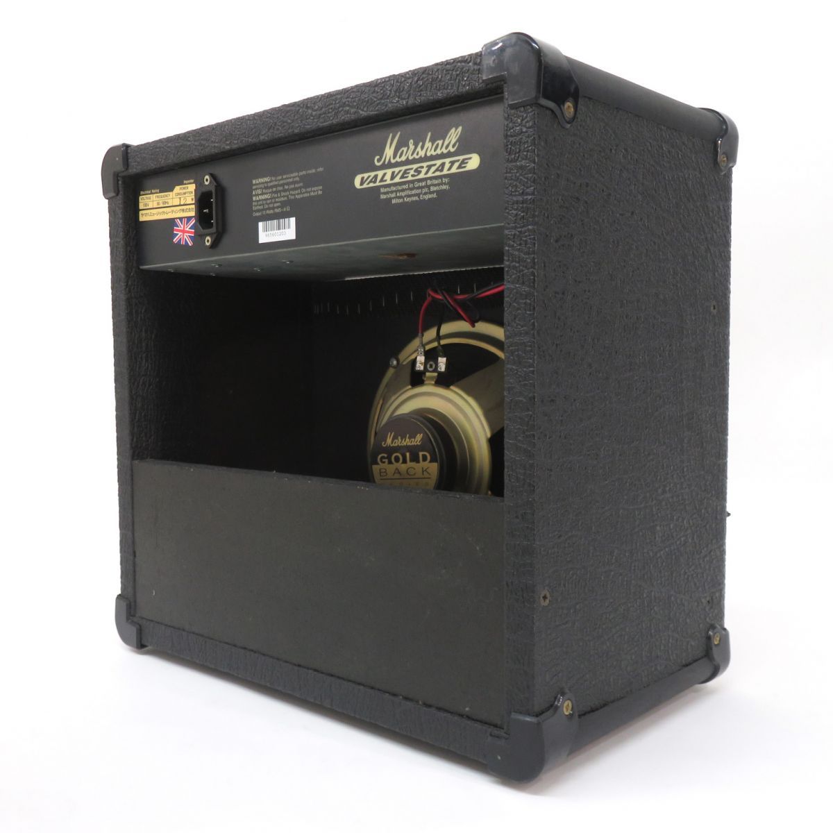 Marshall マーシャル VALVESTATE VS15R バルブステート ギター用 アンプ コンボアンプ ※中古 - メルカリ