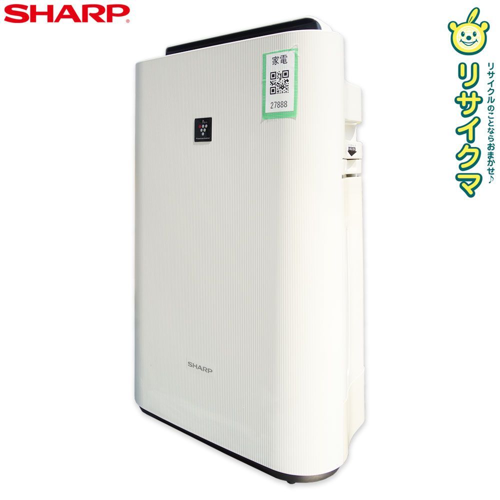 8-197 エアジープラス AIRZEE+ 低濃度オゾン水素発生器 SZH-N2 エア