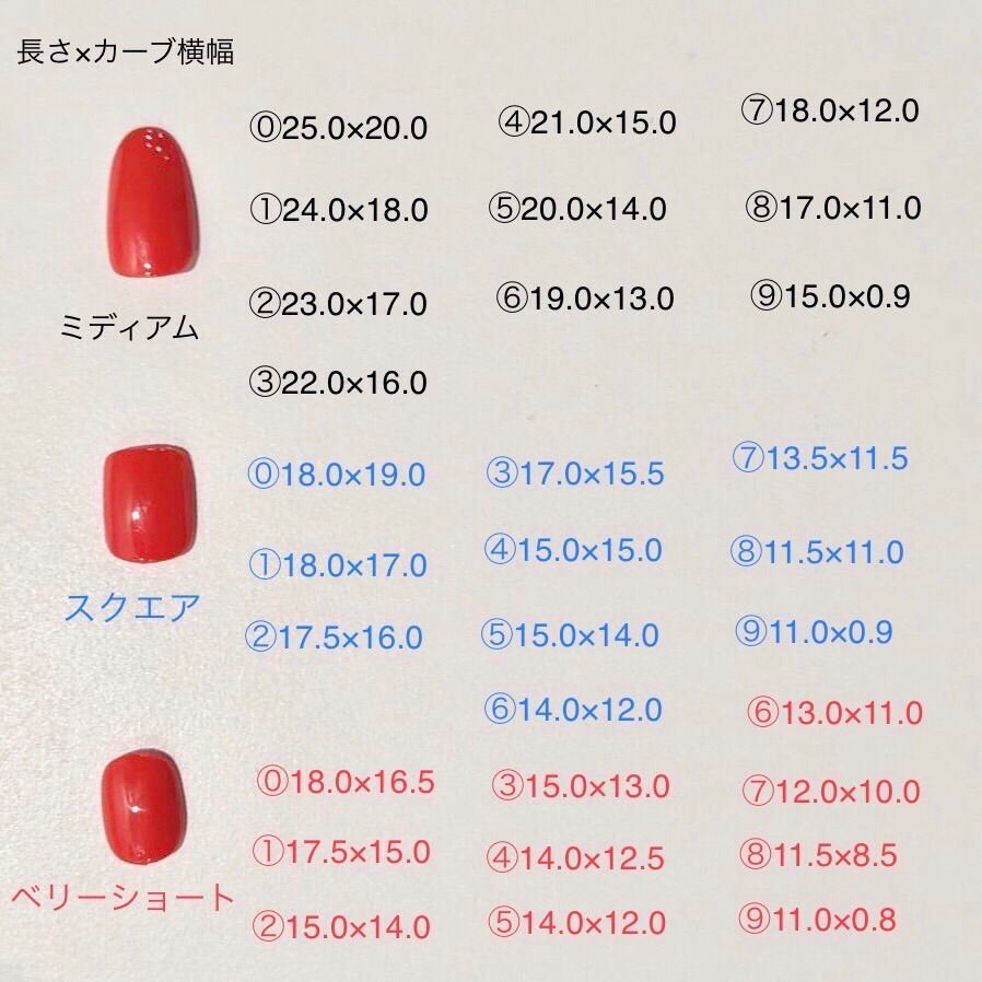 （516）振袖リンクフルオーダー　ネイルチップ　藍様ご確認用 516）振袖リンクフルオーダー ネイルチップ 藍様ご確認用