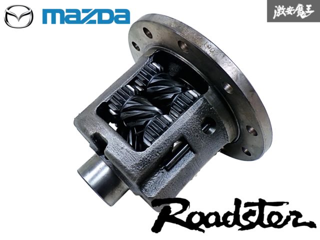 マツダ ロードスター RS NB8C - 純正 トルセン LSD 3.9 43:11