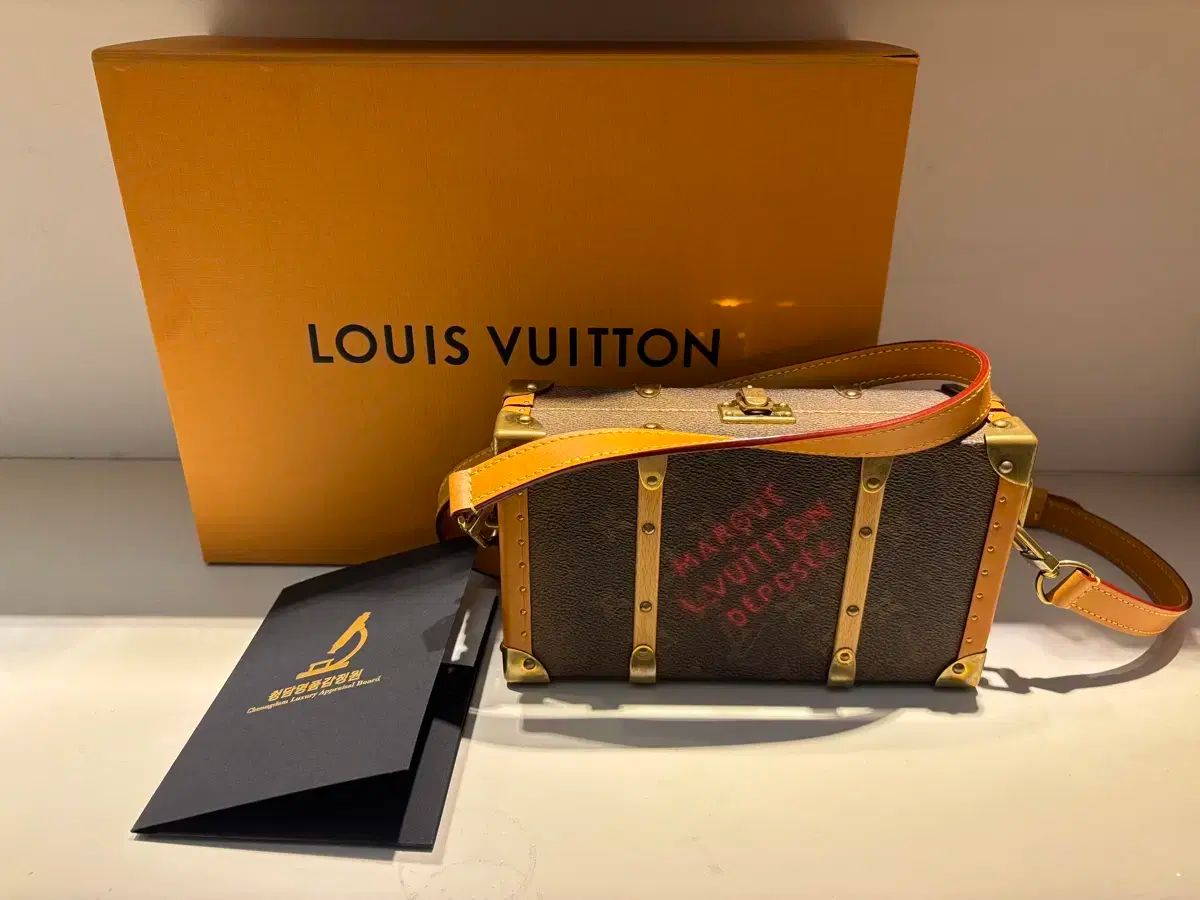ルイ・ヴィトン限定版 (Louis ショルダーバッグ × ファッションプレス 