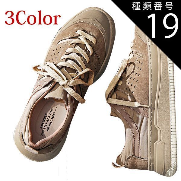 中古】 高句麗考古学研究