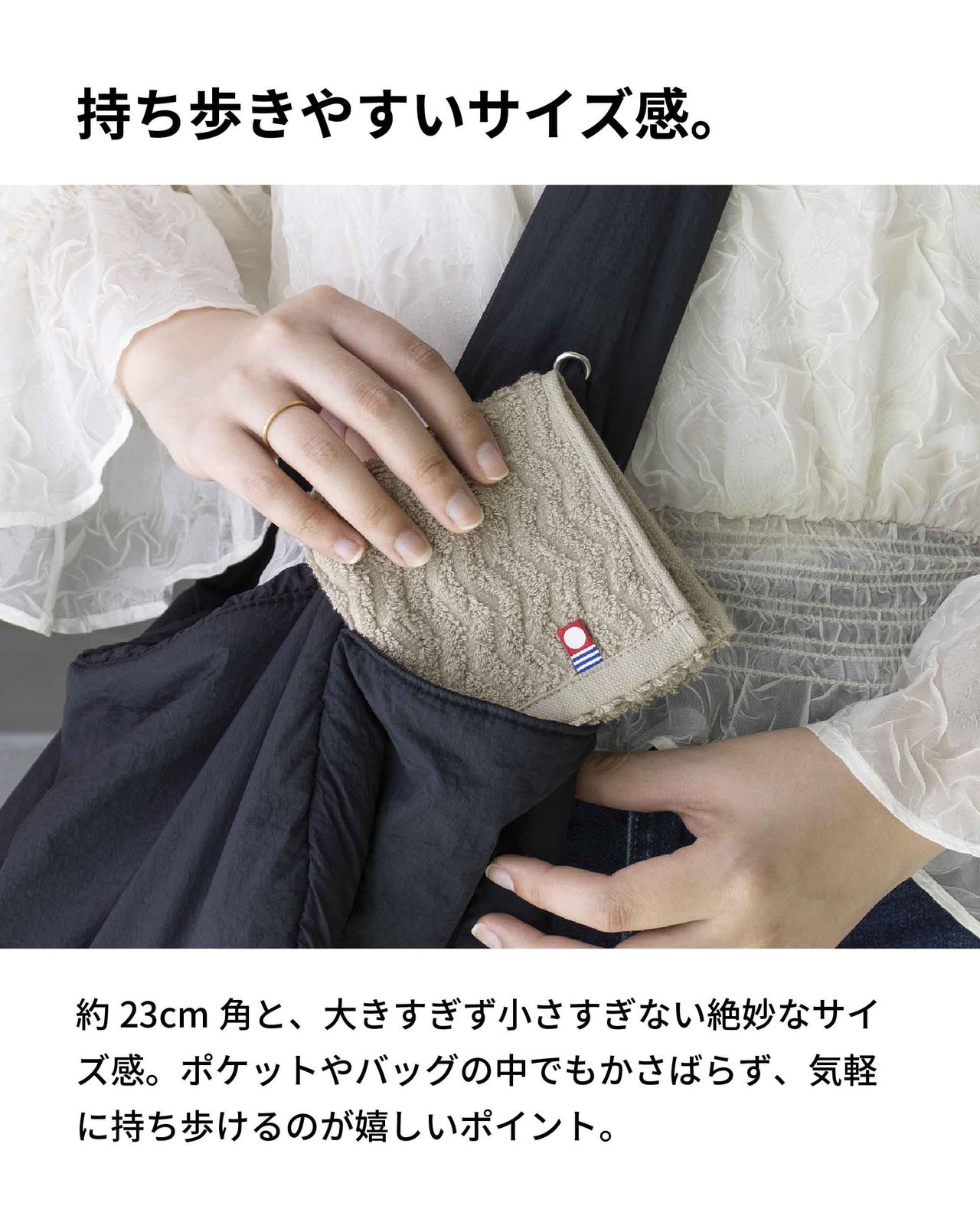 シャルレ バスタオル フェイスタオル タオルセット シミあり 新品