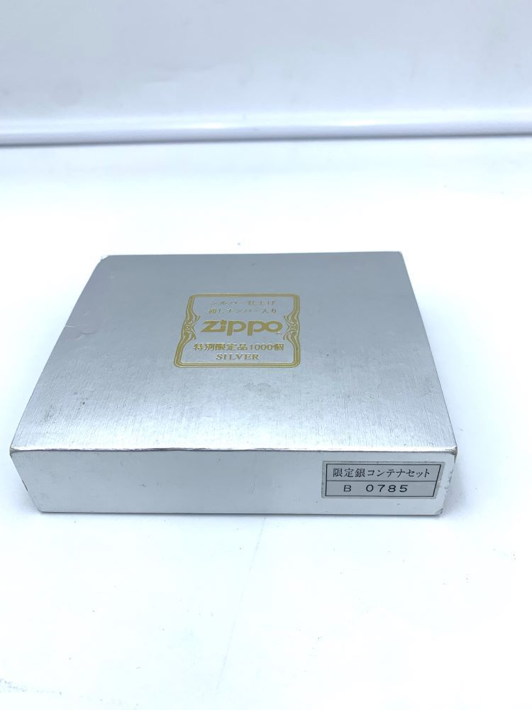 Zippoジッポーオイルライター