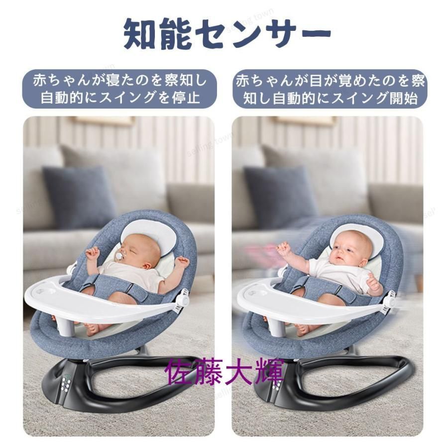 ベビーチェア ラック
