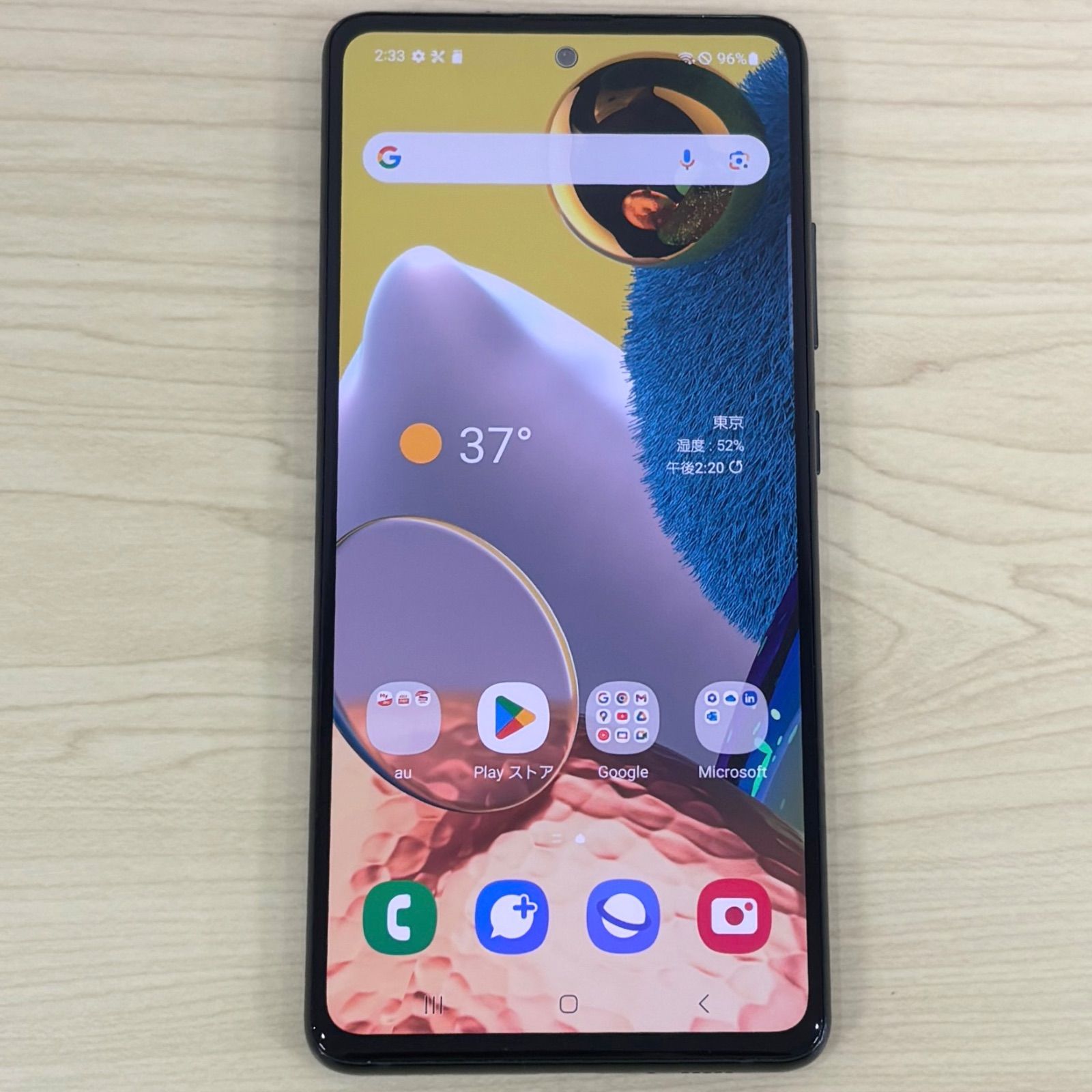 Galaxy A51 5G プリズムブリックスブラック 128GB 美品 極美品】Galaxy A51 5G SCG07 128GB プリズムブリックスブラック