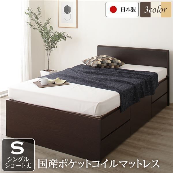 定価3万円！】全自動足付きエアベッド（TOI COMFORT EZ BED