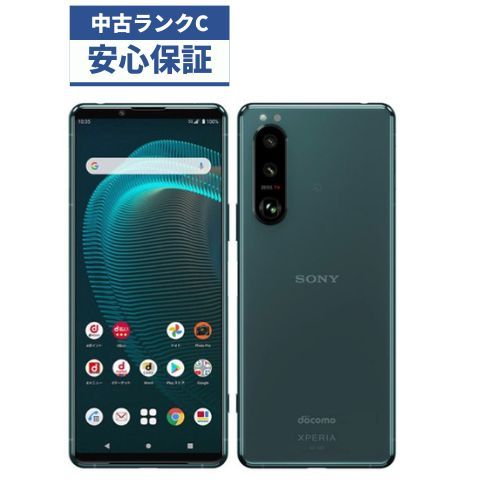 ☆【良品】au SIMロック解除済 Xperia 5 III SOG05 グリーン - メルカリ