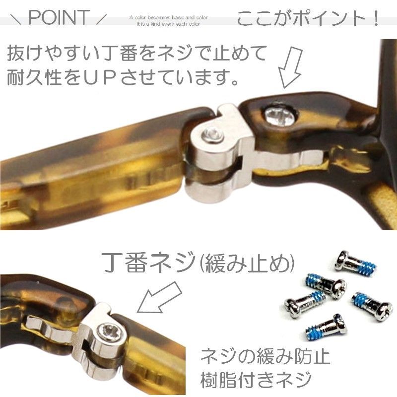 超弾性 フィット感のいい老眼鏡 おしゃれ 5A リーフストーン