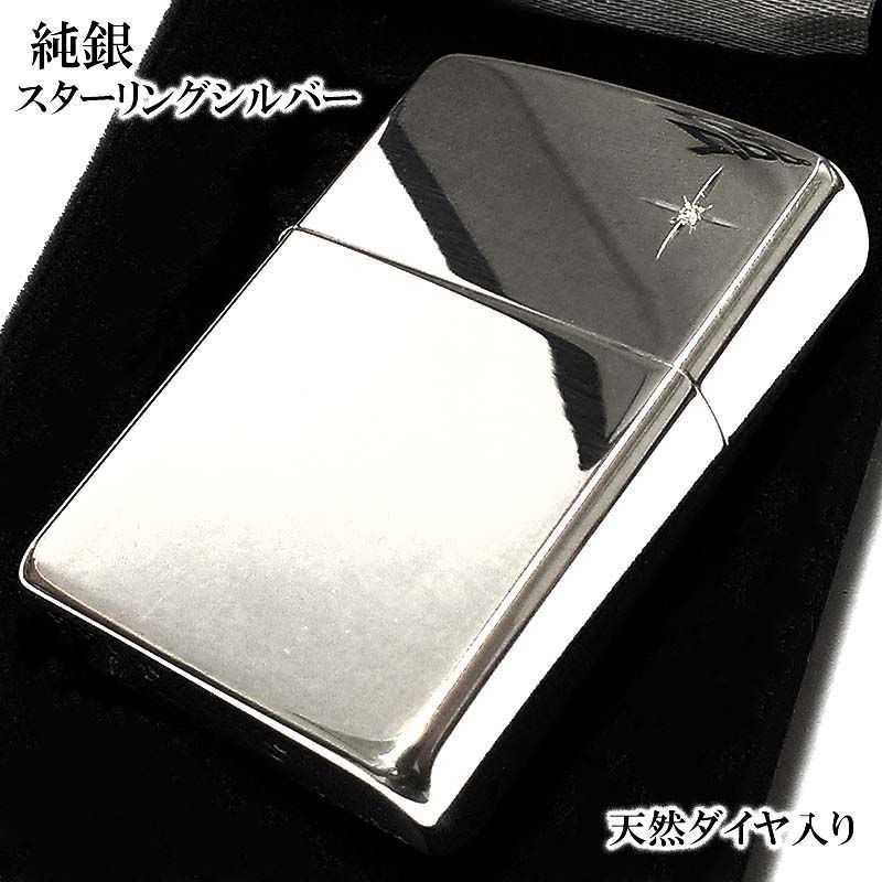 zippo スターリングシルバー(最終値下)ポケモンカードゲームBW サイコ